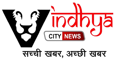 Vindhya City News