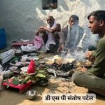 प्रयागराज में धार्मिक अनुष्ठानों की आड़ में वसूली? गरीब परिवार के साथ भावनात्मक ठगी का आरोप, DSP संतोष पटेल ने जताई चिंता IMG-20251205-WA0002.jpg