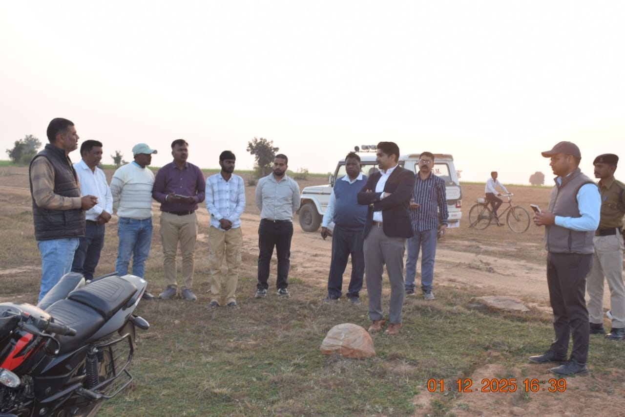 singrauli bagdara talab